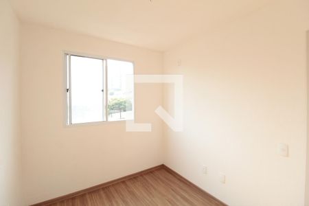 Quarto 1 de apartamento para alugar com 2 quartos, 46m² em Jardim Guanabara, Belo Horizonte