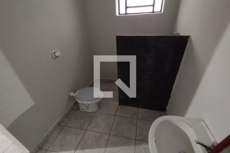 Banheiro Social de kitnet/studio para alugar com 1 quarto, 25m² em Antonio Marincek, Ribeirão Preto