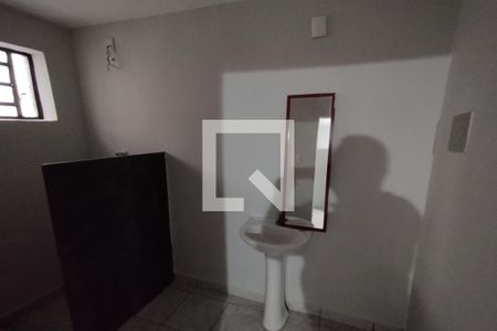 Banheiro Social de kitnet/studio para alugar com 1 quarto, 25m² em Antonio Marincek, Ribeirão Preto