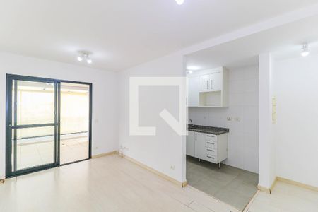 Sala de apartamento para alugar com 1 quarto, 60m² em Jardim Santo Amaro, São Paulo