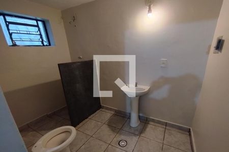 Banheiro de kitnet/studio para alugar com 1 quarto, 25m² em Subsetor Norte - 7 (n-7), Ribeirão Preto