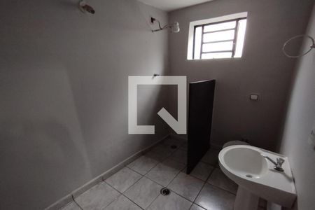 Banheiro de kitnet/studio para alugar com 1 quarto, 25m² em Antonio Marincek, Ribeirão Preto