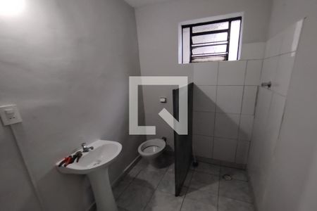 Banheiro Social de kitnet/studio para alugar com 1 quarto, 25m² em Antonio Marincek, Ribeirão Preto