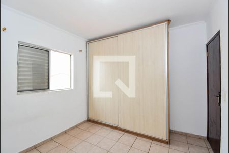 Quarto 2 de casa para alugar com 2 quartos, 80m² em Cocaia, Guarulhos