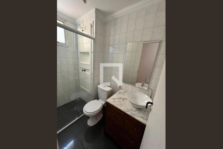 Foto 06 de apartamento à venda com 2 quartos, 50m² em Fazenda Morumbi, São Paulo