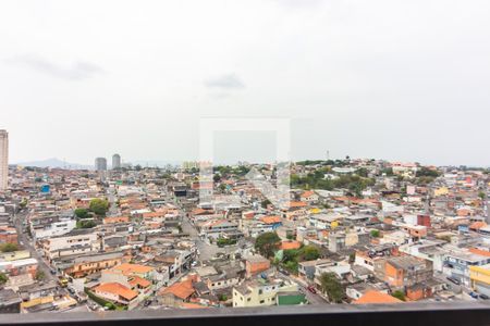 Vista  de apartamento para alugar com 2 quartos, 49m² em Novo Osasco, Osasco