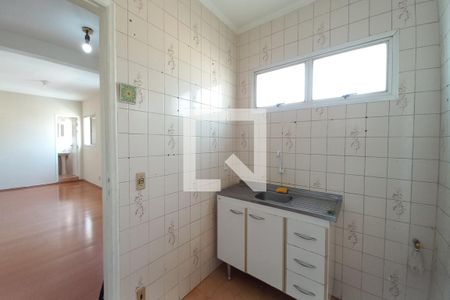 Cozinha de kitnet/studio para alugar com 1 quarto, 44m² em Botafogo, Campinas