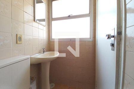 Banheiro de kitnet/studio para alugar com 1 quarto, 44m² em Botafogo, Campinas