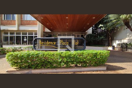 Studio para alugar com 50m², 1 quarto e 1 vaga Studio para alugar com 50m², 1 quarto e 1 vagaFachada