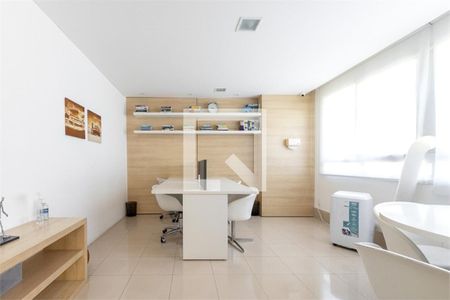 Apartamento à venda com 3 quartos, 103m² em Barra Funda, São Paulo