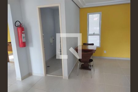 Apartamento à venda com 2 quartos, 72m² em Campininha, São Paulo