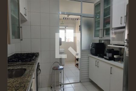 Apartamento à venda com 2 quartos, 72m² em Campininha, São Paulo