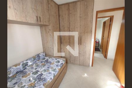 Apartamento à venda com 2 quartos, 72m² em Campininha, São Paulo