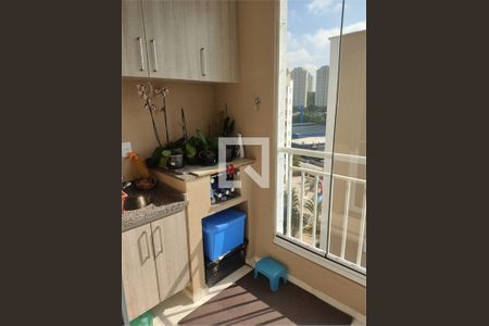 Apartamento à venda com 2 quartos, 72m² em Campininha, São Paulo