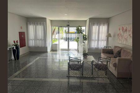 Apartamento à venda com 2 quartos, 74m² em Mooca, São Paulo