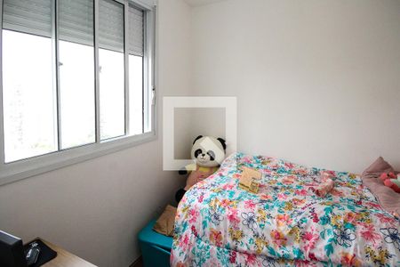 Quarto de apartamento à venda com 2 quartos, 36m² em Vila Prudente, São Paulo