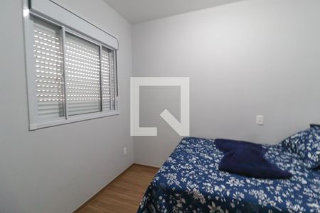 Quarto de apartamento para alugar com 2 quartos, 44m² em Ponte de São João, Jundiaí