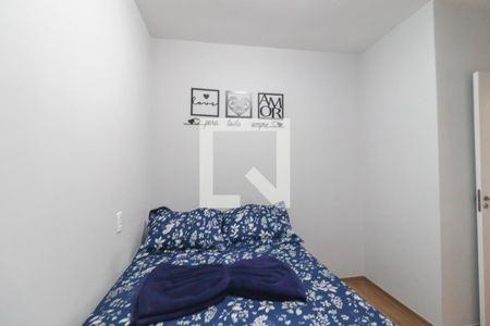 Quarto de apartamento para alugar com 2 quartos, 44m² em Ponte de São João, Jundiaí