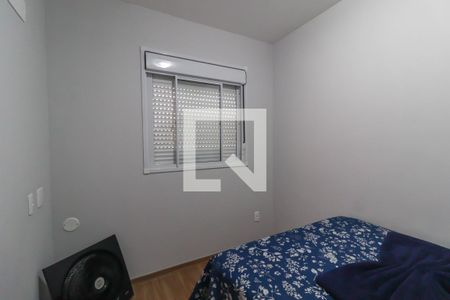 Quarto de apartamento para alugar com 2 quartos, 44m² em Ponte de São João, Jundiaí