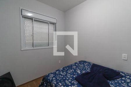 Quarto de apartamento para alugar com 2 quartos, 44m² em Ponte de São João, Jundiaí