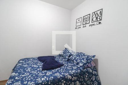 Quarto de apartamento para alugar com 2 quartos, 44m² em Ponte de São João, Jundiaí