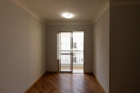 Apartamento à venda com 50m², 2 quartos e 1 vagaSala