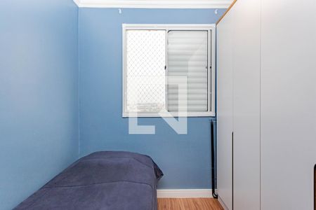 Quarto 1 de apartamento à venda com 2 quartos, 45m² em Sacomã, São Paulo