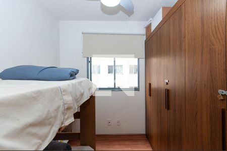 Quarto 1 de apartamento à venda com 2 quartos, 40m² em Várzea da Barra Funda, São Paulo