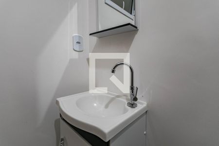 banheiro de kitnet/studio para alugar com 1 quarto, 19m² em Jardim Universo, Mogi das Cruzes