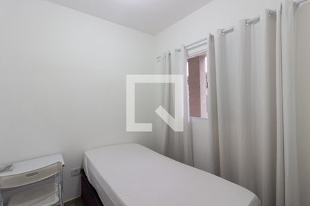 Quarto 2 de apartamento à venda com 2 quartos, 40m² em Vila Santana, São Paulo