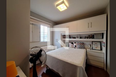 Quarto 1 de apartamento para alugar com 2 quartos, 85m² em Vila Dom Pedro Ii, São Paulo