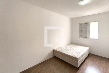 Apartamento à venda com 2 quartos, 50m² em Distrito Industrial, Jundiaí