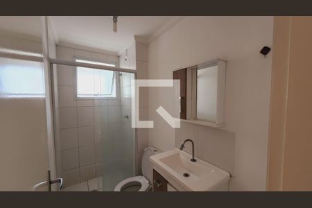 Banheiro de apartamento à venda com 2 quartos, 50m² em Distrito Industrial, Jundiaí