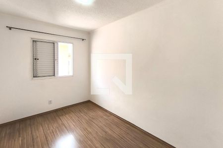 Apartamento à venda com 2 quartos, 50m² em Distrito Industrial, Jundiaí