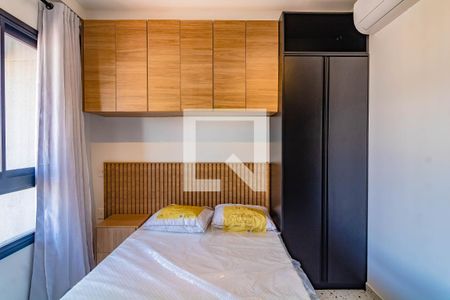 Studio para alugar com 21m², 1 quarto e sem vagaStudio