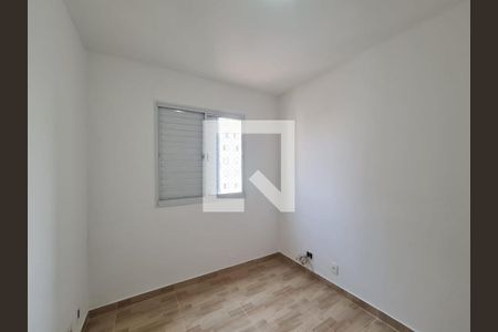 Quarto 01 de apartamento para alugar com 2 quartos, 48m² em Cocaia, Guarulhos