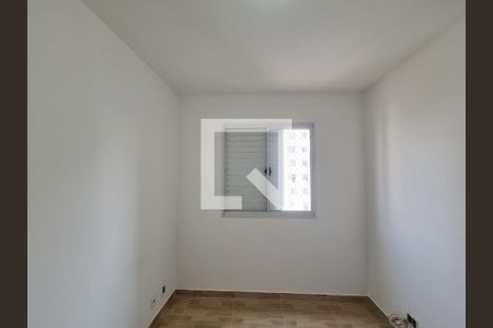 Quarto 01 de apartamento para alugar com 2 quartos, 48m² em Cocaia, Guarulhos