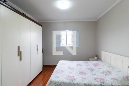 Quarto 1 de casa à venda com 2 quartos, 134m² em Burgo Paulista, São Paulo