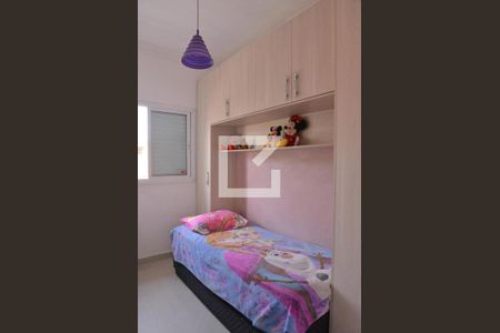 Quarto 1 de apartamento à venda com 2 quartos, 74m² em Utinga, Santo André