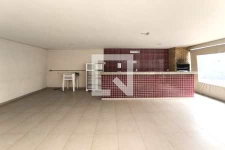 Apartamento à venda com 50m², 2 quartos e sem vaga Apartamento à venda com 50m², 2 quartos e sem vagaÁrea comum