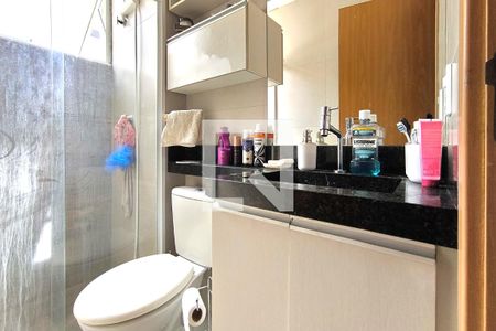 Apartamento à venda com 50m², 2 quartos e sem vaga Apartamento à venda com 50m², 2 quartos e sem vagaBanheiro