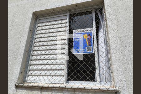 Apartamento à venda com 50m², 2 quartos e sem vaga Apartamento à venda com 50m², 2 quartos e sem vagaPlaquinha