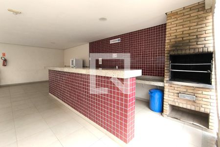 Apartamento à venda com 50m², 2 quartos e sem vaga Apartamento à venda com 50m², 2 quartos e sem vagaÁrea comum