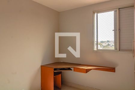 Quarto 1 de apartamento à venda com 2 quartos, 61m² em Cidade Vargas, São Paulo