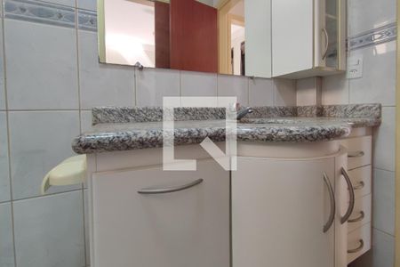 Banheiro  de apartamento para alugar com 1 quarto, 48m² em Centro, Campinas