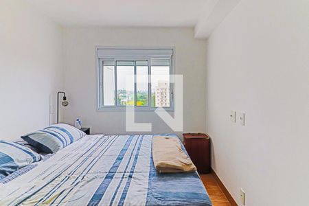 Quarto 1 - Suite de apartamento à venda com 2 quartos, 111m² em Ferreira, São Paulo