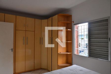 Quarto 2 de apartamento para alugar com 2 quartos, 90m² em Jardim, Santo André