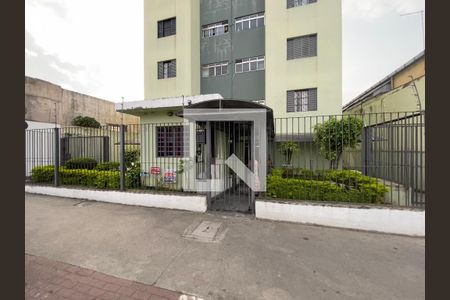 Apartamento à venda com 55m², 2 quartos e 1 vaga Apartamento à venda com 55m², 2 quartos e 1 vagaFachada
