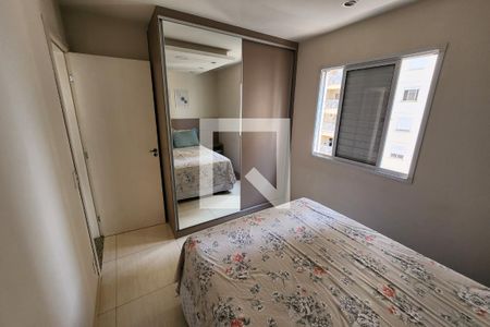 Quarto 2 de apartamento para alugar com 2 quartos, 53m² em Vila Ipe, Hortolândia