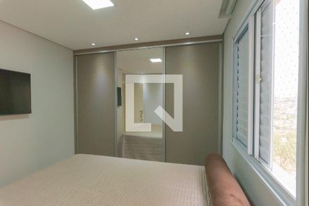 Quarto 1 de apartamento à venda com 2 quartos, 51m² em Jardim das Bandeiras, Campinas